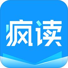 疯读小说无广告最新版