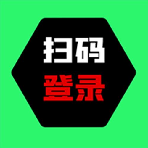 超神之家文字版