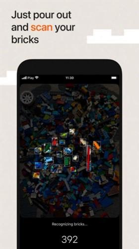 brickit华为截图1
