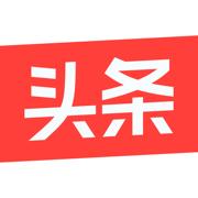 今日头条旧版本