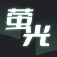 萤光阅读免费