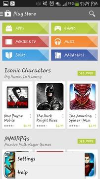 Google Play 服务截图2