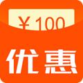 爱查优惠