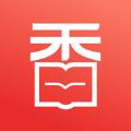 真香小说