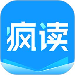 疯读小说安卓版