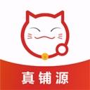 乐铺商铺出租