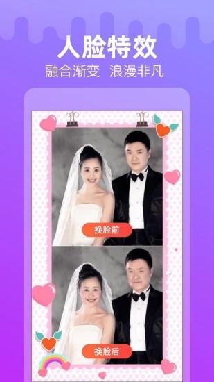 小怪兽涂鸦截图0