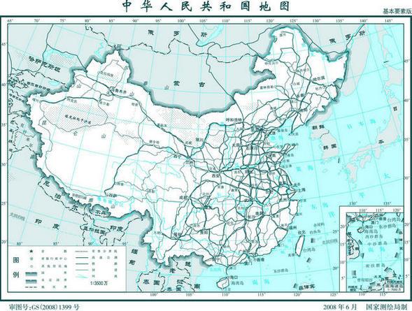 中国地图截图1