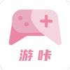游咔app游戏盒子