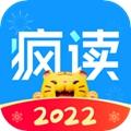 疯读小说在线版