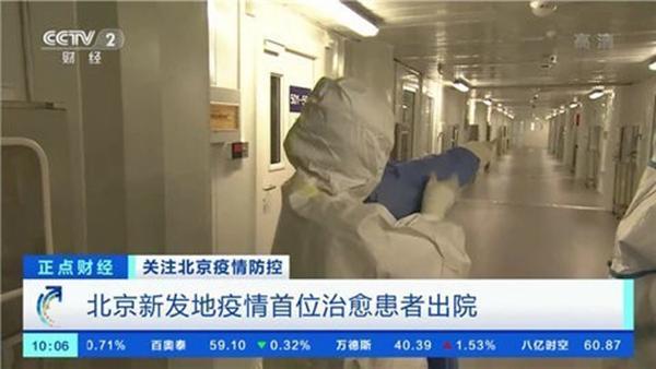 电视家4.0永久去广告VIP版截图3