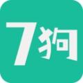七狗小说app