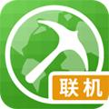 我的世界盒子联机版