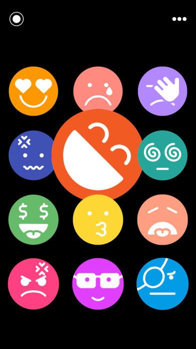 盘他截图2