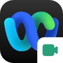 webexmeet视频会议app下载v41
