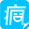 疯读小说免费版