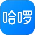 哈啰出行app最新版本