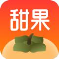 甜果阅读