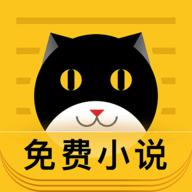 摩卡小说阅读器beta版