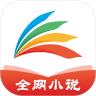 塔读文学