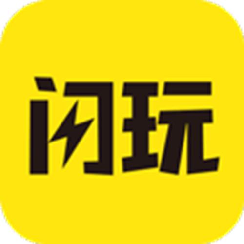 闪玩1.8.3版本