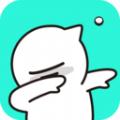 万能拍同款最新版