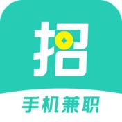 天天招聘兼职版