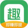 趣头条