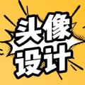 魔力动漫相机免费版