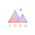 小王壁纸高清手机壁纸