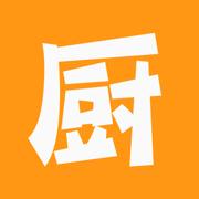 厨易免费版