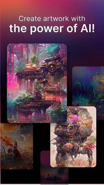 dream by wombo安卓版中文截图3