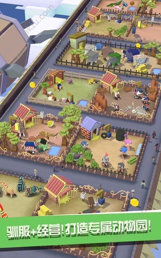 疯狂动物园1.16.0金币安卓版截图0