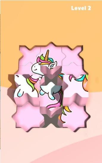 滑动贴合3D安卓中文版游戏（SlideAndFit）截图0