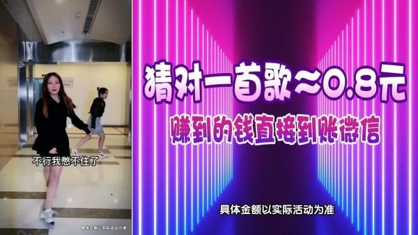  哥哥快跑红包版截图1
