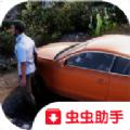 火力全开2中文汉化版