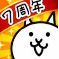猫咪大战争10.7.0安卓版罐头