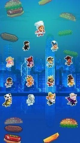  超级汉堡时间游戏截图1