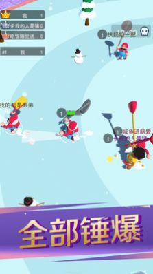 锤子暴走破坏者游戏安卓手机版截图3