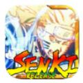 火影战记之火之意志手游官方最新版