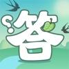 健康答人游戏领红包福利版