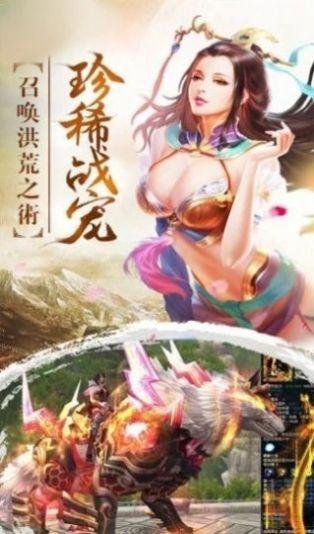 万灵山海之境百鬼夜行祭手游官方正版截图2