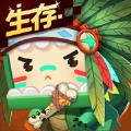 迷你世界0.48.1官方安装包最新