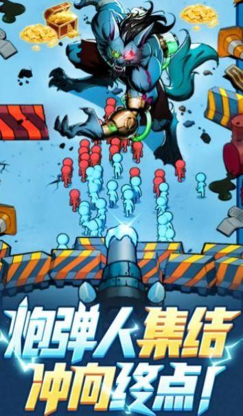 疯狂守门员游戏安卓最新版截图0
