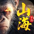  逍遥天地封魔剑魂官方版
