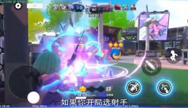 超梦特工手游官方最新版截图2