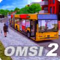 OMSI2巴士模拟2手机中文版下载