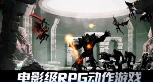  暗影枪手小游戏截图3