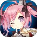 碧蓝航线花园日服官方最新版