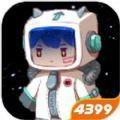 迷你世界0.29.0.2石巨人最新版本官方下载应用宝